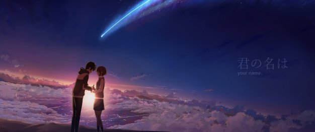 你的名字Kimi No Na Wa 3440×1440壁纸