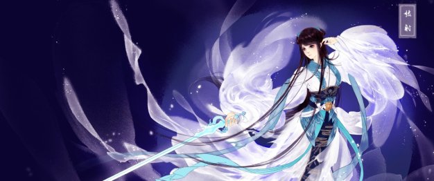 陆雪琪 同人画 中国风带鱼屏壁纸3440×1440