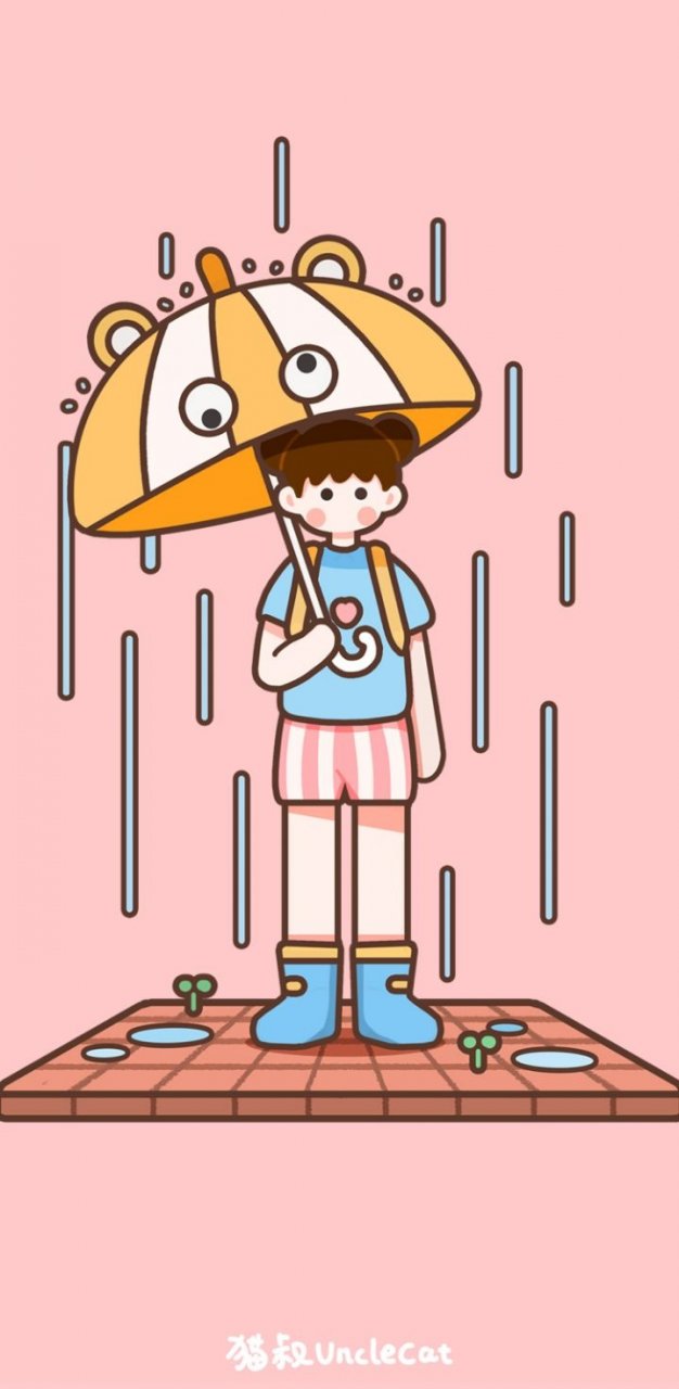 雨天也要开心