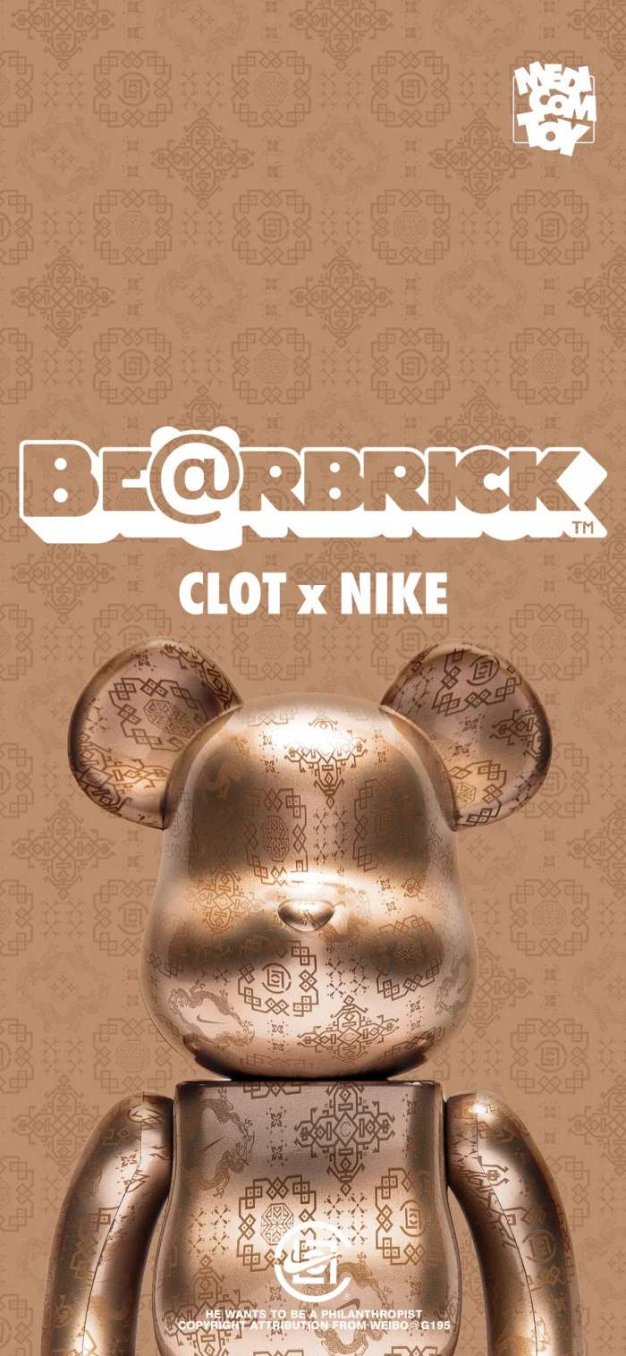 Bearbrick